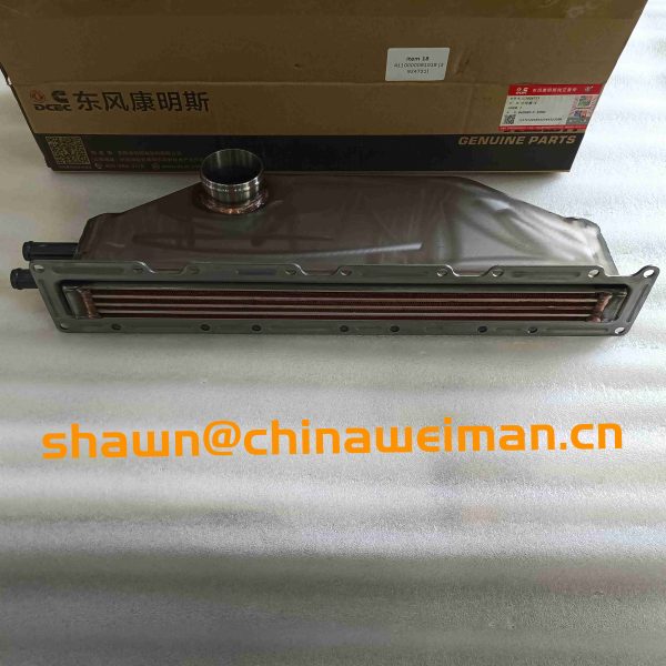 Oil cooler 4110000081019 (3924731)