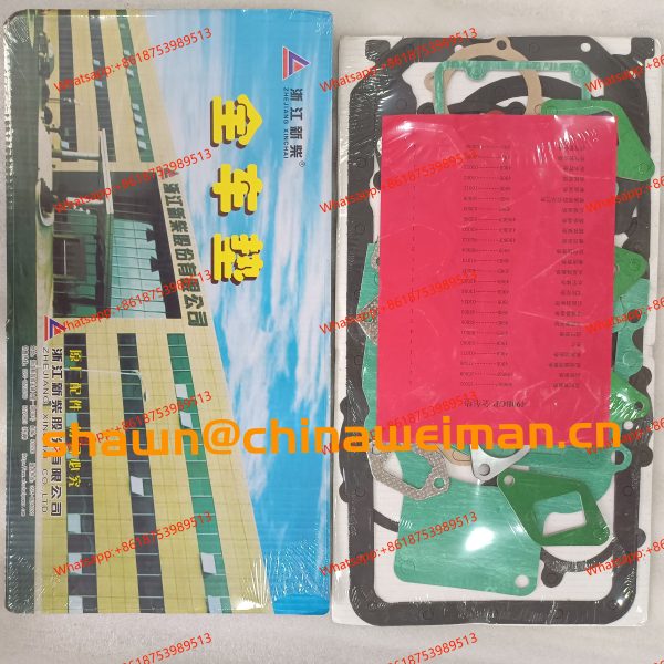 xinchai 498 engine gasket