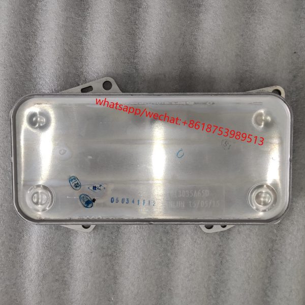 Deutz BF6M1015 Engine Oil Cooler 04254426