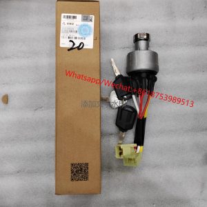 SDLG Genuines original L968F parts Starter Swtich 11217633