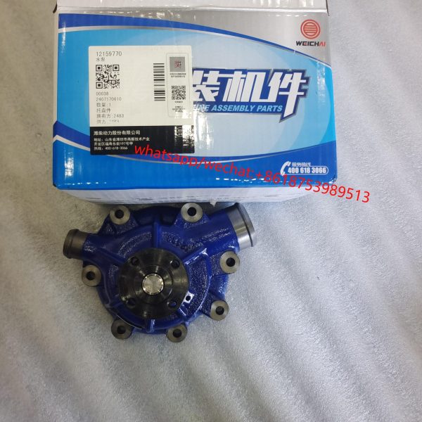 Weichai original water pump12159770 for TD226B