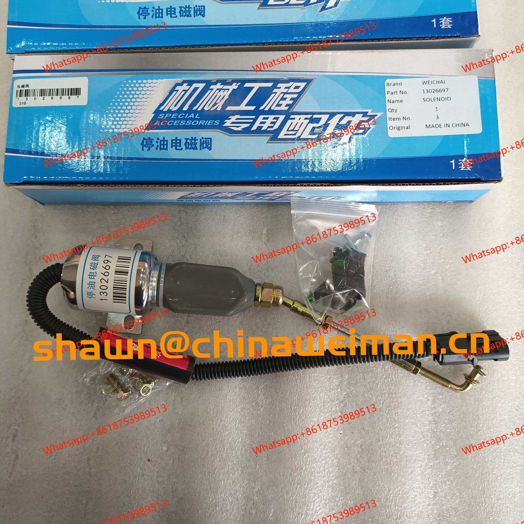 Weichai PARTS 13026697 Fuel Shutdown Solenoid 24V Stop engine ...