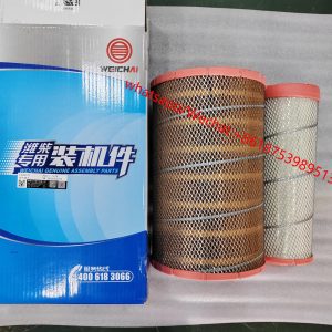 Weichai Original engine air filter 13065278 K2438