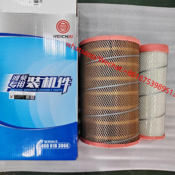 Weichai Original engine air filter 13065278 K2438