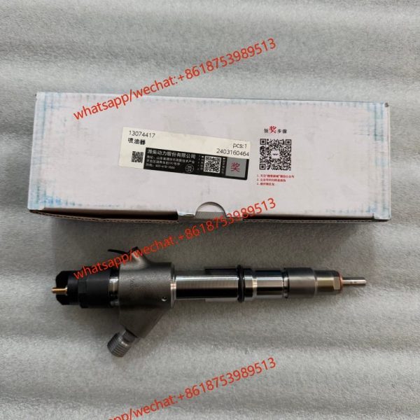 WEICHAI ENGINE ORIGINAL PARTS INJECTOR 13074417