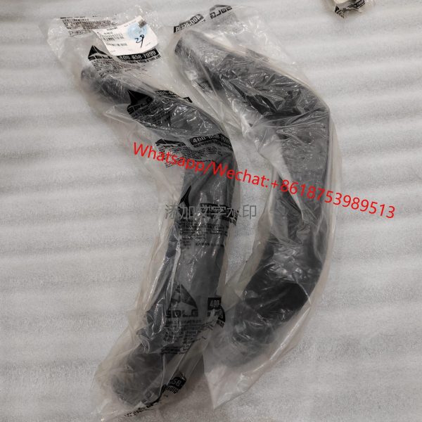 SDLG Genuines original L968F part Rubber hose 29030043721