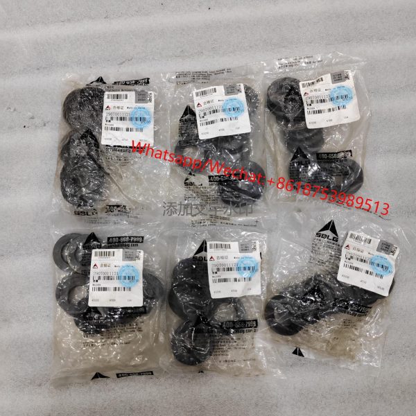 SDLG Genuines original L968F part washer 29070011121