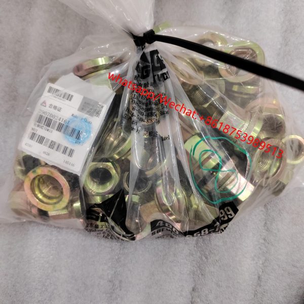 SDLG wheel loader parts Original nut 29070024161