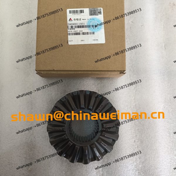 SDLG original wheel loader parts tube 29230000131
