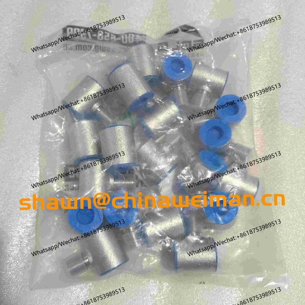 SDLG original parts 29220009021