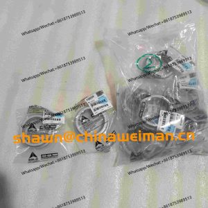 SDLG spare parts bushing sleeve 29250007591