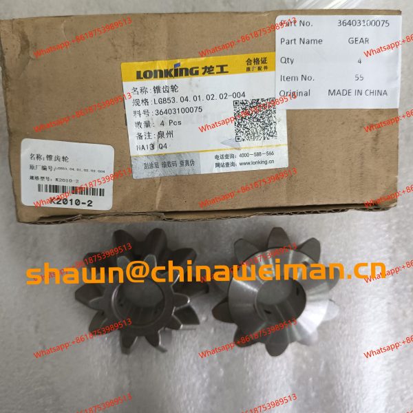 LONKING BEVEL GEAR 36403100075 LG853.04.01.02.02-004 FOR CDM818/CDM843