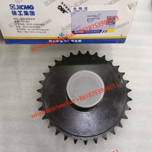 SKID STEER LOADER MODEL XC740K wheel 401002561