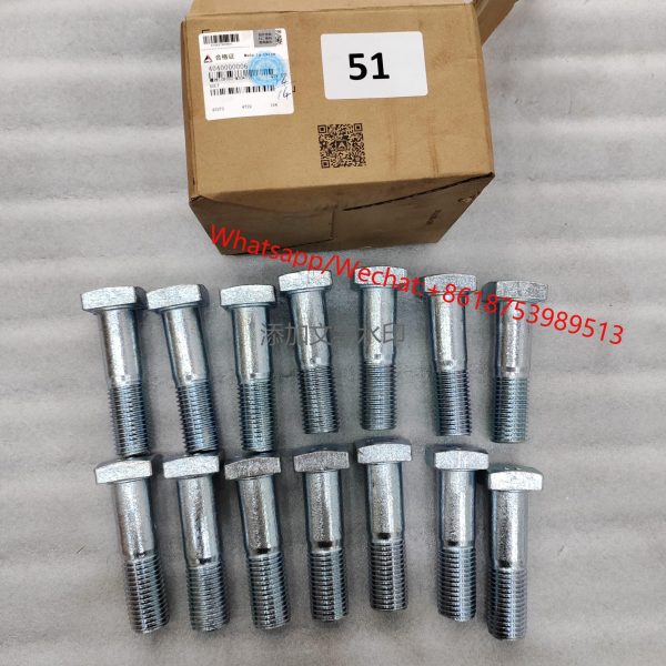 SDLG Genuines original L968F parts bucket teeth Bolt 4040000006