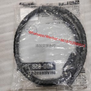 SDLG Genuines original L968F LG968 Rubber Hose 4043002365