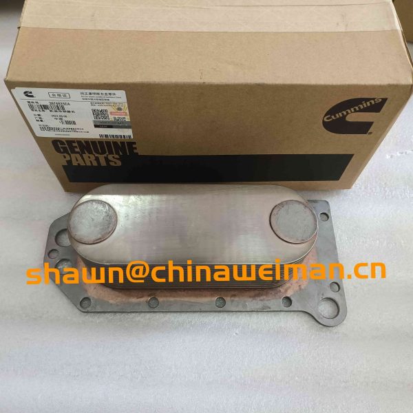 SDLG LG958 6CT ENGIE OIL Cooler 4110000081018 C3974815 C3966365 C3960067 C3957544 C3957543