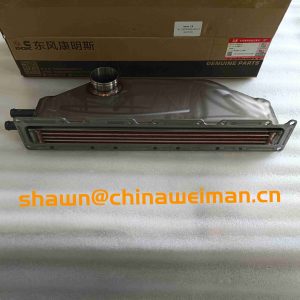 SDLG LG958 6CT ENGIE Cooler 4110000081019 (3924731)