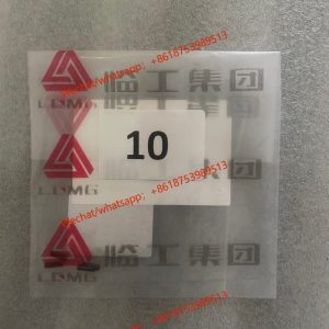 LGMG Genuines Spare part pin 4110000395044