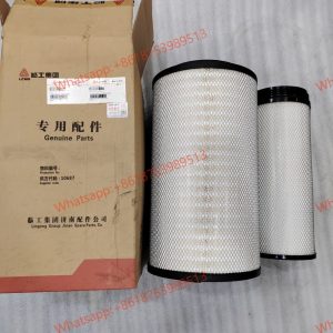 Genuines LGMG MINING TRUCK PARTS Air FILTER 4110000454001 4110000454002