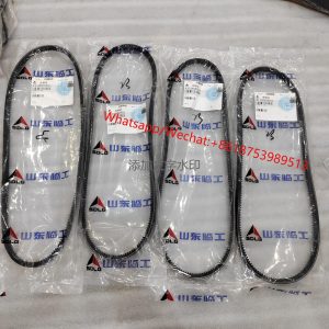 SDLG Genuines original L968F belt 4110000501