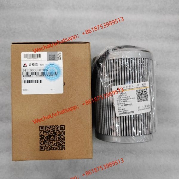 SDLG Genuines Original parts pilot control filter 4110000507007