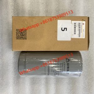SDLG Genuines spare parts Engine filter 4110000509164