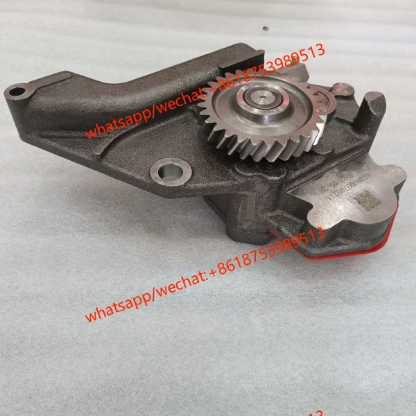 SDLG wheel loader engine WD10 OIL PUMP 4110000556003