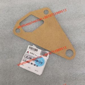 SDLG wheel loader engine WD10 oil pump gasket 4110000556069