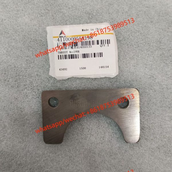 SDLG wheel loader engine WD10 camshaft gasket 4110000556198