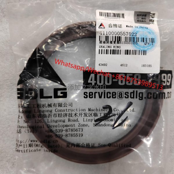 SDLG Genuines original L968F part Oil seal 4110000557022
