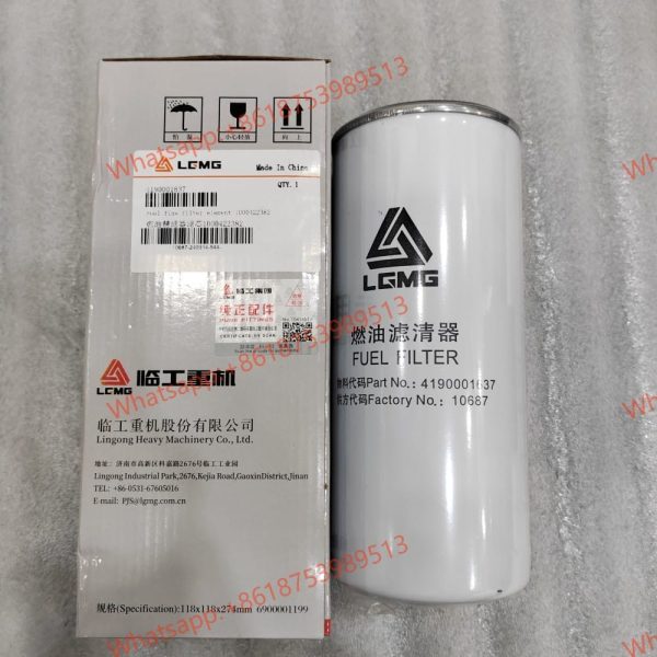 Genuines LGMG MINING TRUCK PARTS fuel filter 4110001117234 4190001636