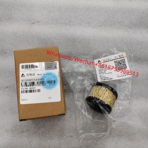 SDLG Genuines original L968F part gearbox air filter 4110001544001
