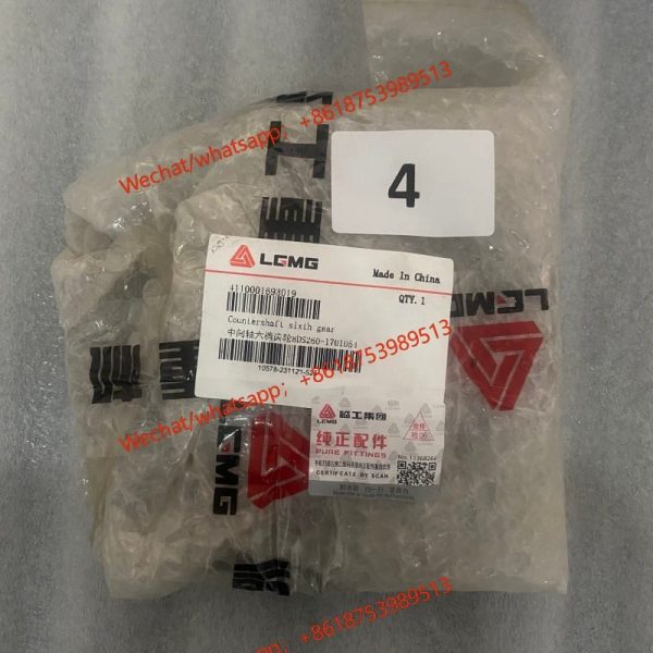 LGMG Genuines Spare part Gear 4110001693019 8DS260-1701054