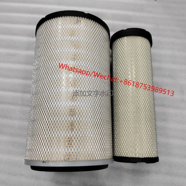 SDLG Genuines original L968F part Air filter 4110001755023 612600114993