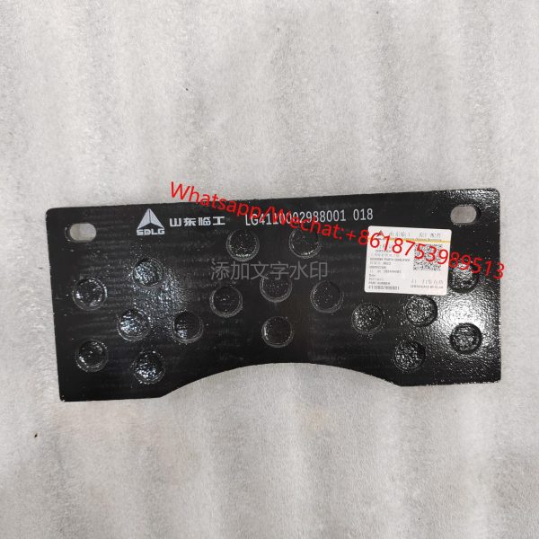 SDLG Genuines original L968F part Brake pad shoe 4110002988001