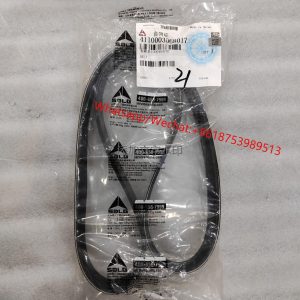 SDLG Genuines original L968F part Engine belt 4110003068017