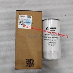 SDLG Genuines original L968F part Engine fuel filter 4110003450001