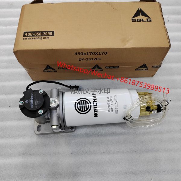 SDLG Genuines original L968F part Engine fuel filter 4110003450004 1000697748