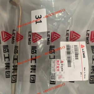 LGMG Genuines Spare part HIGH PRESSURE PIPE 41107002677081