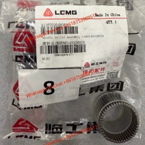 LGMG MINING TRUCK Original PARTS Roller 4110702048061