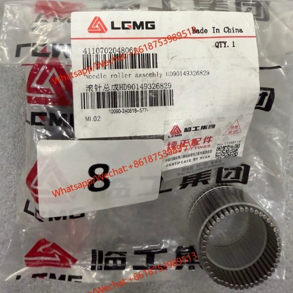 LGMG MINING TRUCK Original PARTS Roller 4110702048061