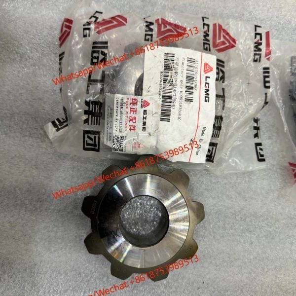 LGMG MINING TRUCK Original PARTS Planet Gear 4110702048063