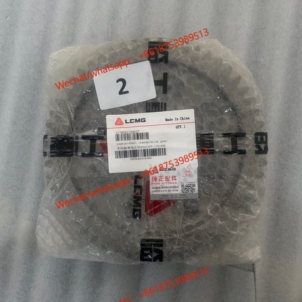 LGMG Genuines Spare part Gear 4110702209007 8DS240A-1701056
