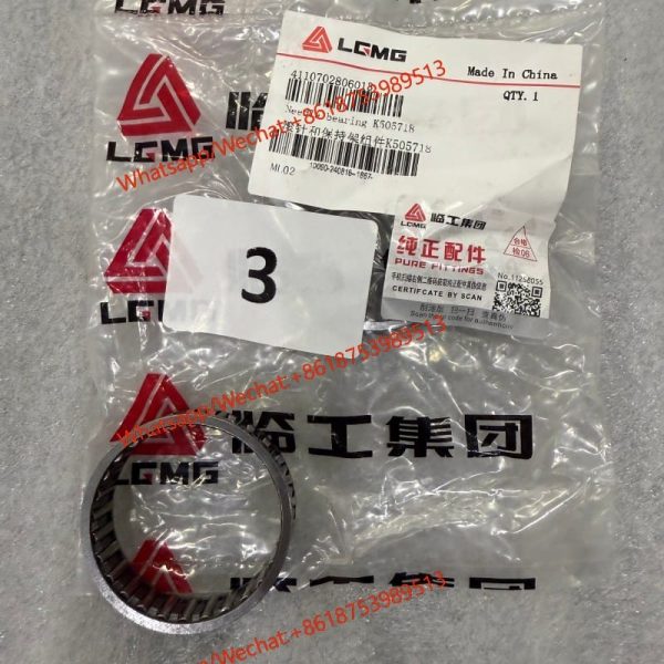 LGMG MINING TRUCK Original PARTS Roller 411070286012