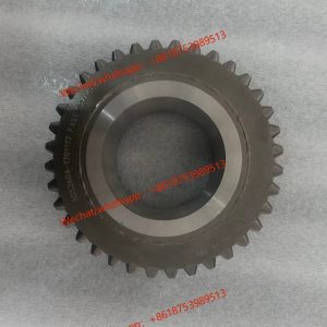 LGMG Genuines Spare part Gear 4110705227 4110001693031