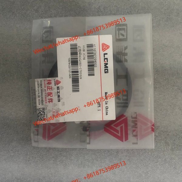 LGMG Genuines Spare part pin 41110000395051