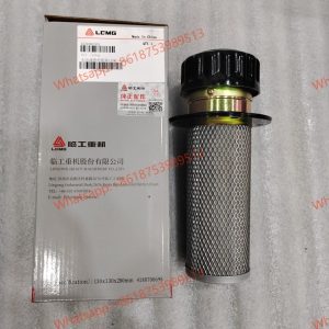LGMG MINING TRUCK PARTS FILTER 4120000303