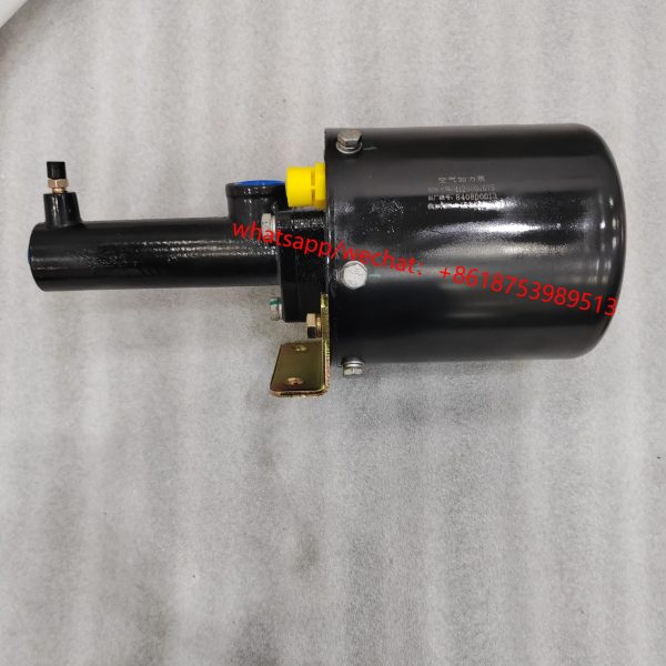 SDLG LG956L LG936L Parts Original brake booster 4120000675Z LG22-JLB