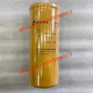 SDLG Genuines spare parts VRT200 VRT205 GEARBOX FILTER 4120004492