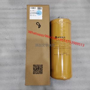 SDLG Genuines original L968F VRT200 /205 Gearbox filter 4120004492